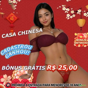 Dog House Variações